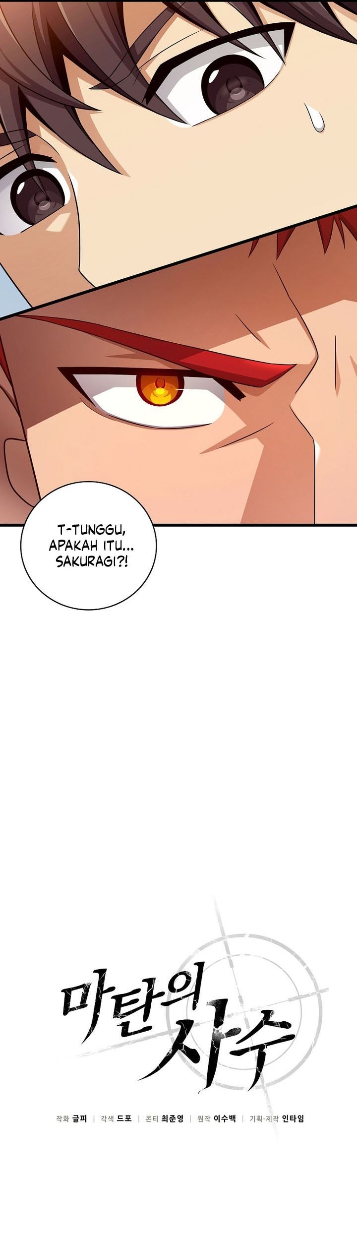 Arcane Sniper Chapter 183.2 - halaman 22