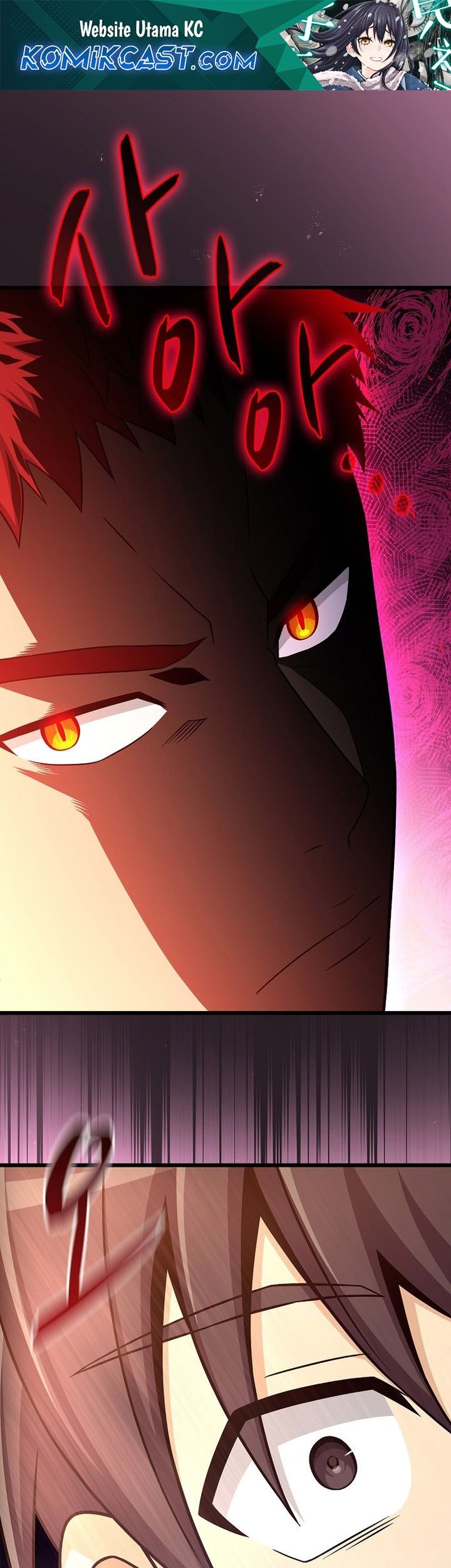 Arcane Sniper Chapter 183 - halaman 2