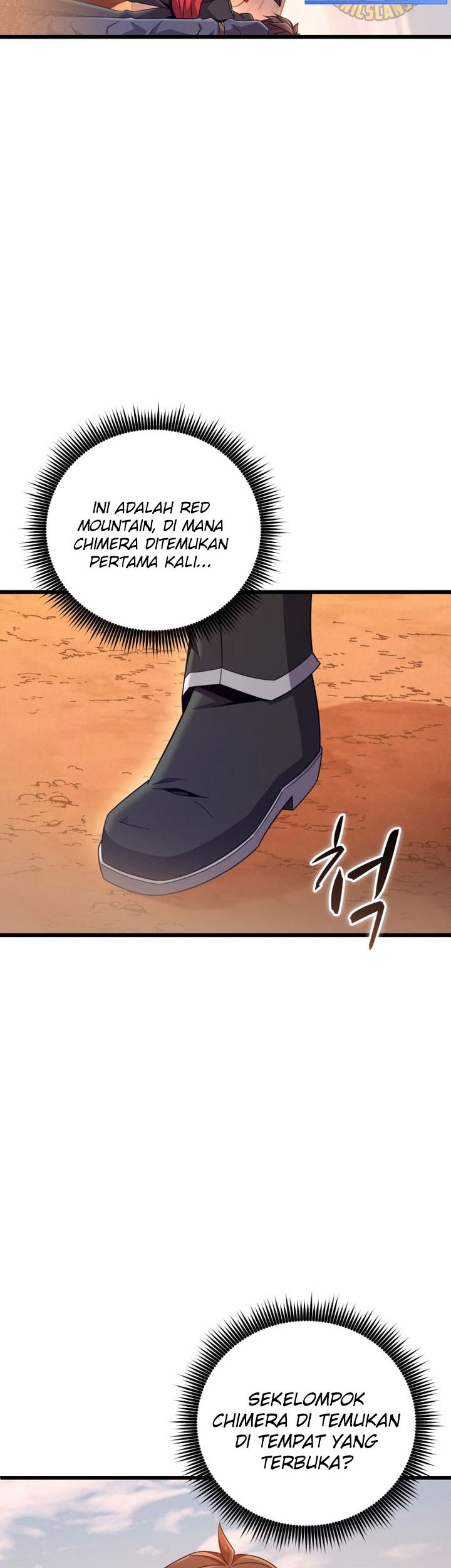 Arcane Sniper Chapter 184 - halaman 14