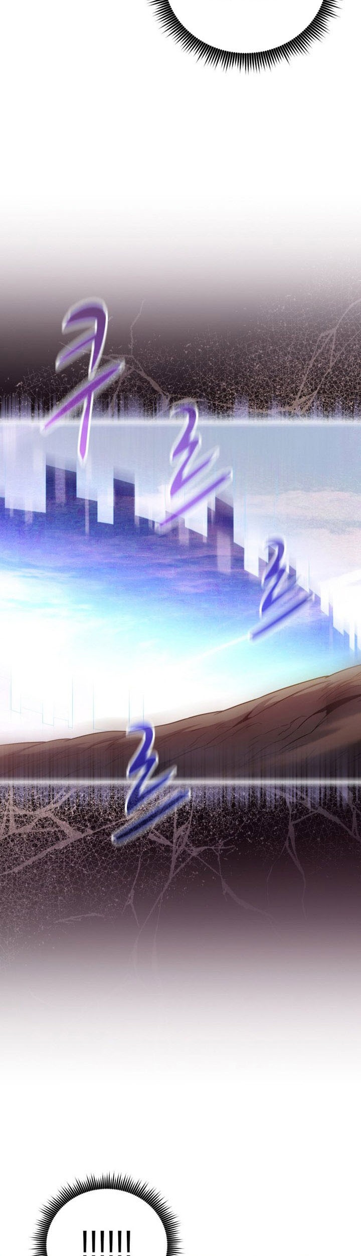 Arcane Sniper Chapter 184 - halaman 24