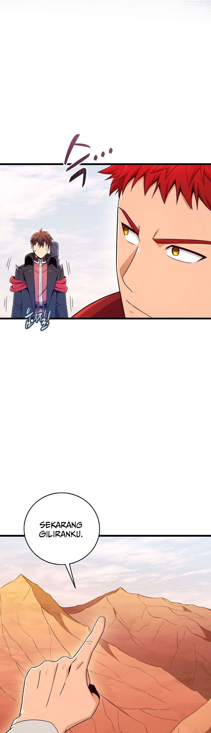 Arcane Sniper Chapter 185 - halaman 16