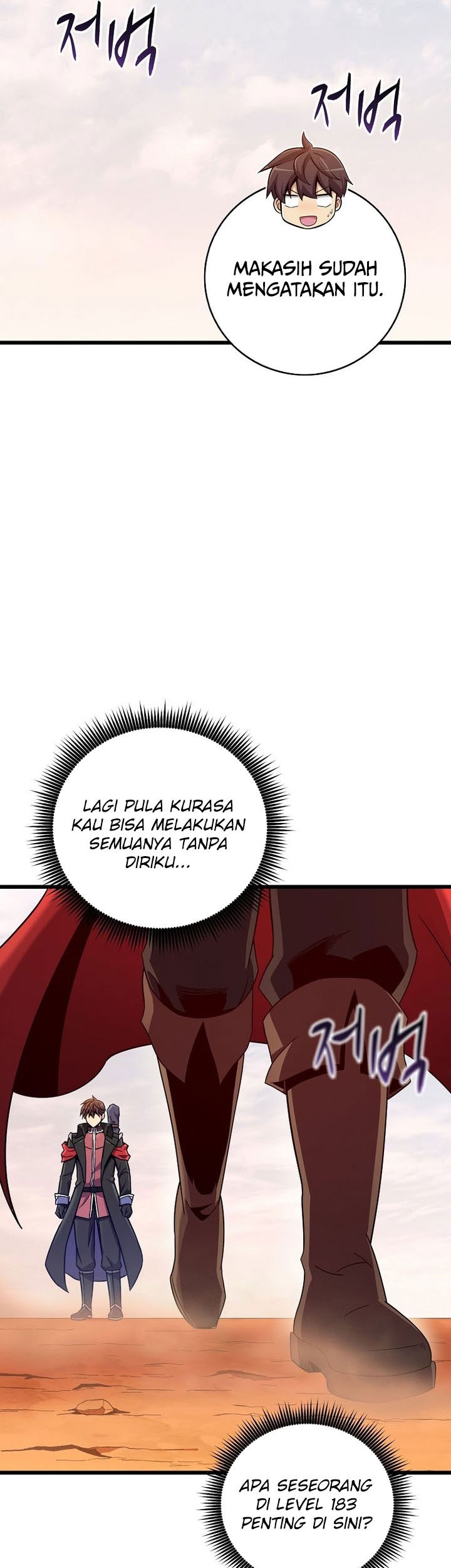 Arcane Sniper Chapter 185 - halaman 18