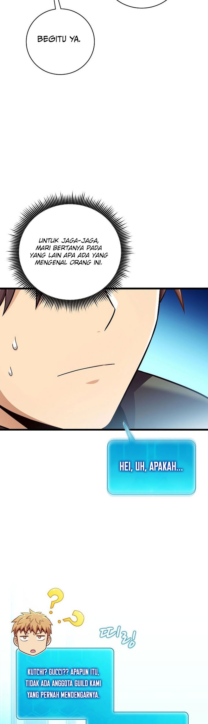Arcane Sniper Chapter 185 - halaman 20