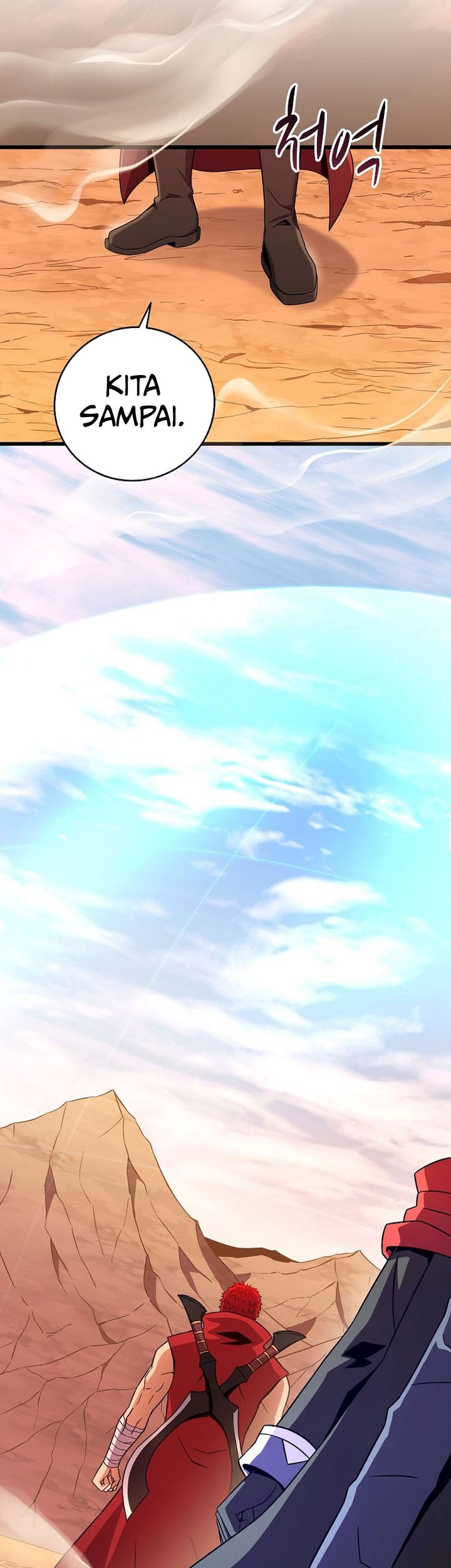 Arcane Sniper Chapter 185 - halaman 24