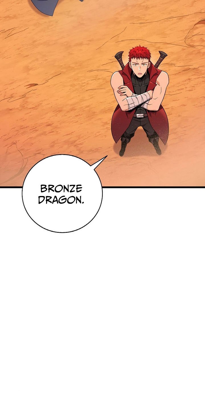 Arcane Sniper Chapter 185 - halaman 27