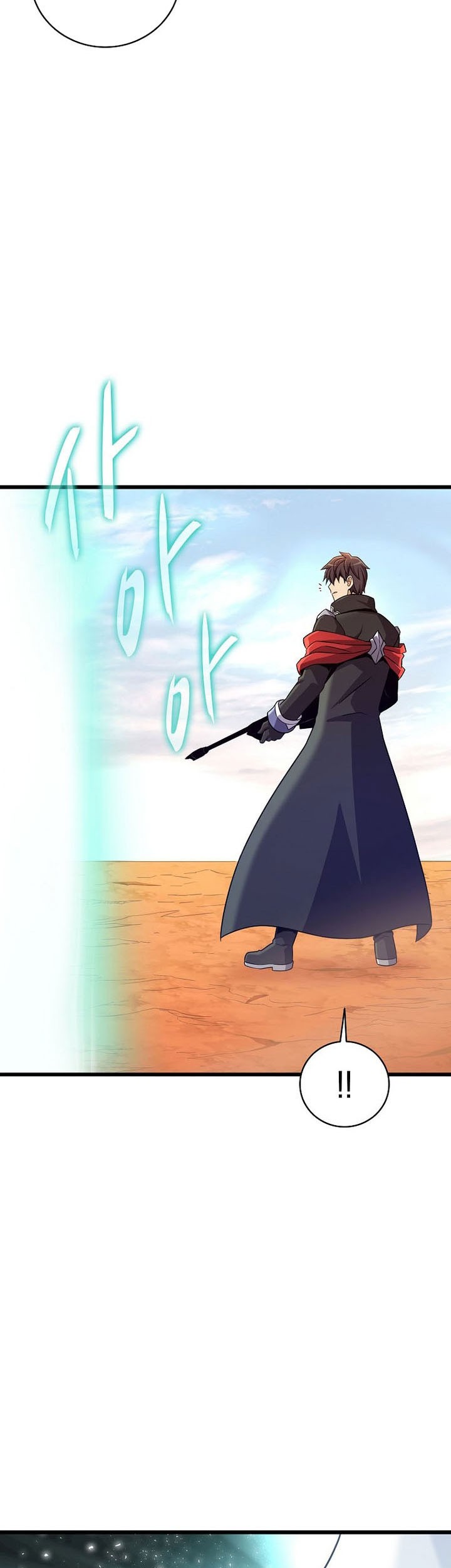 Arcane Sniper Chapter 185 - halaman 40