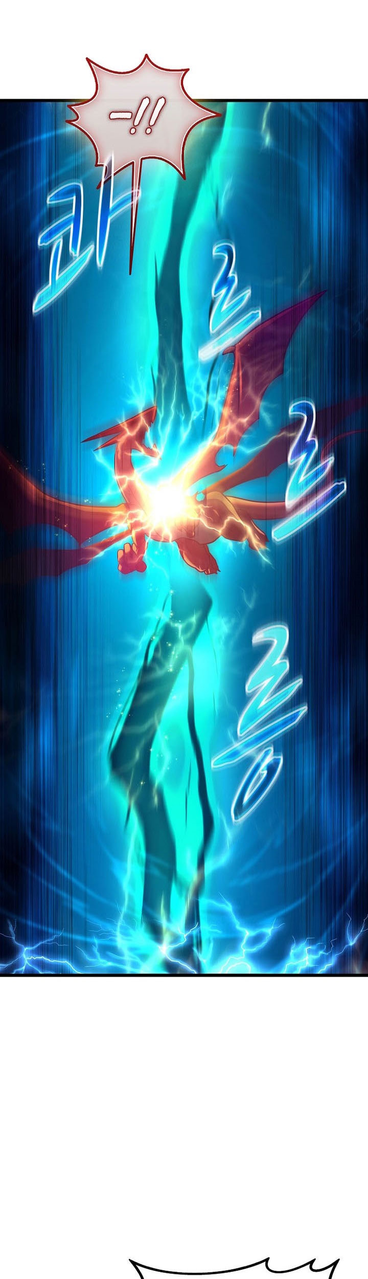 Arcane Sniper Chapter 186 - halaman 46