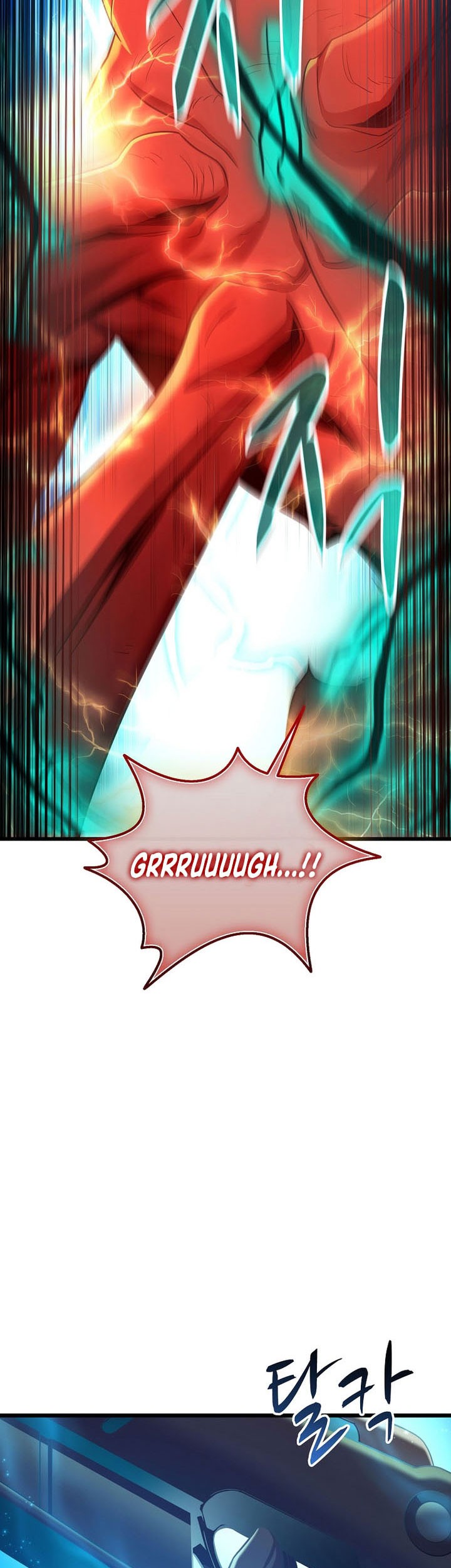 Arcane Sniper Chapter 186 - halaman 54