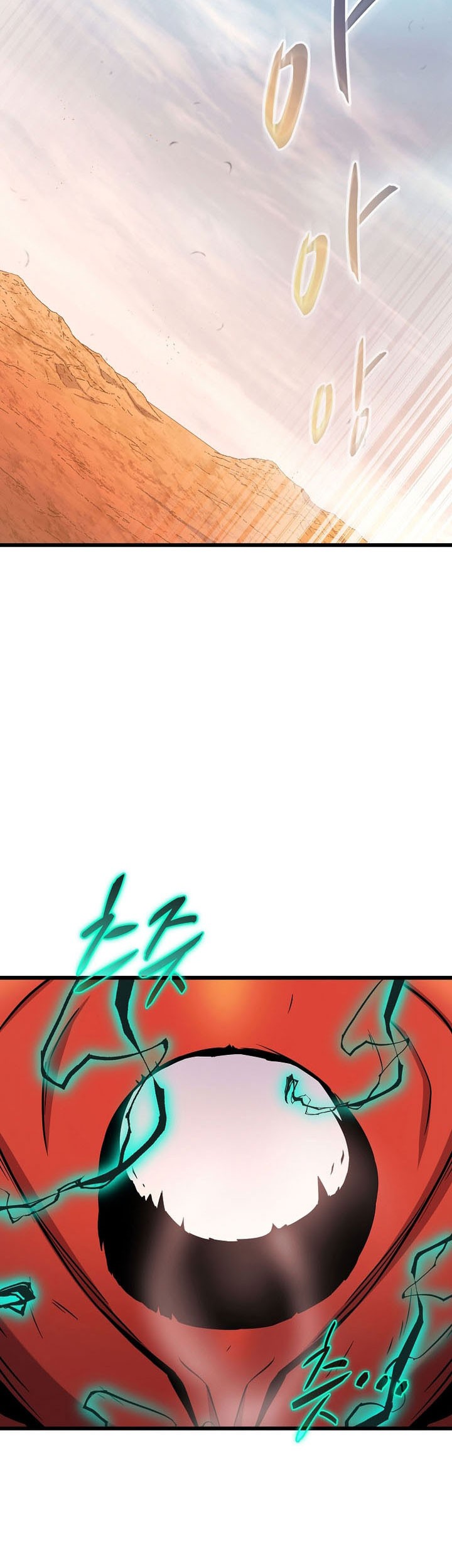 Arcane Sniper Chapter 186 - halaman 56