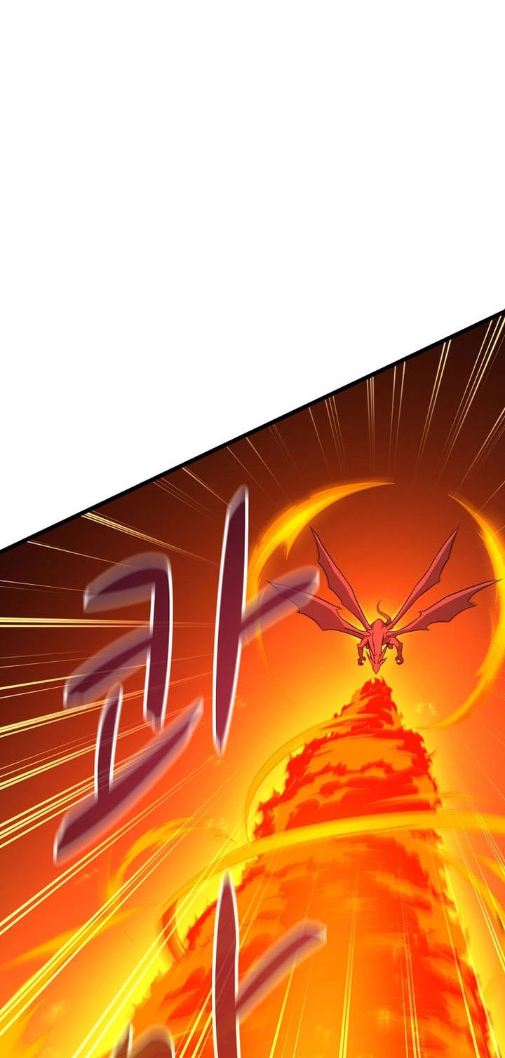 Arcane Sniper Chapter 186 - halaman 7