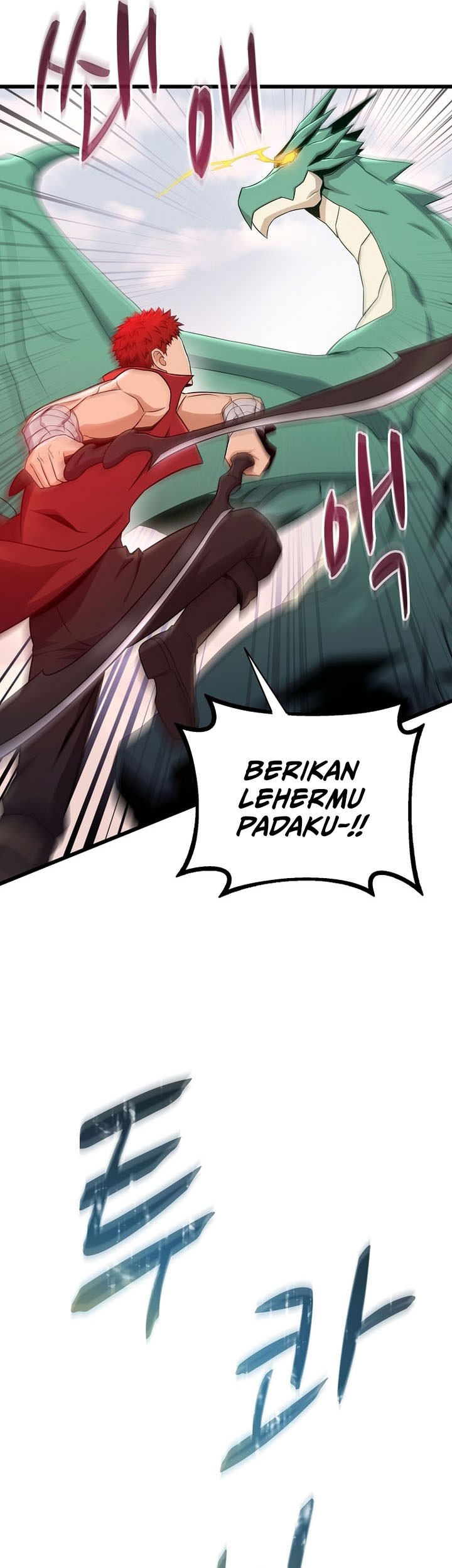 Arcane Sniper Chapter 187 - halaman 26