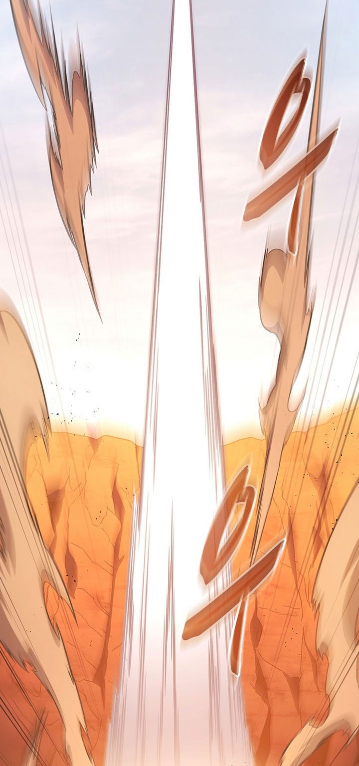 Arcane Sniper Chapter 187 - halaman 3