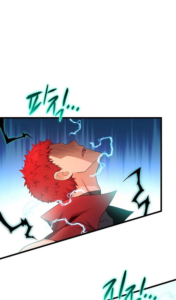 Arcane Sniper Chapter 187 - halaman 31