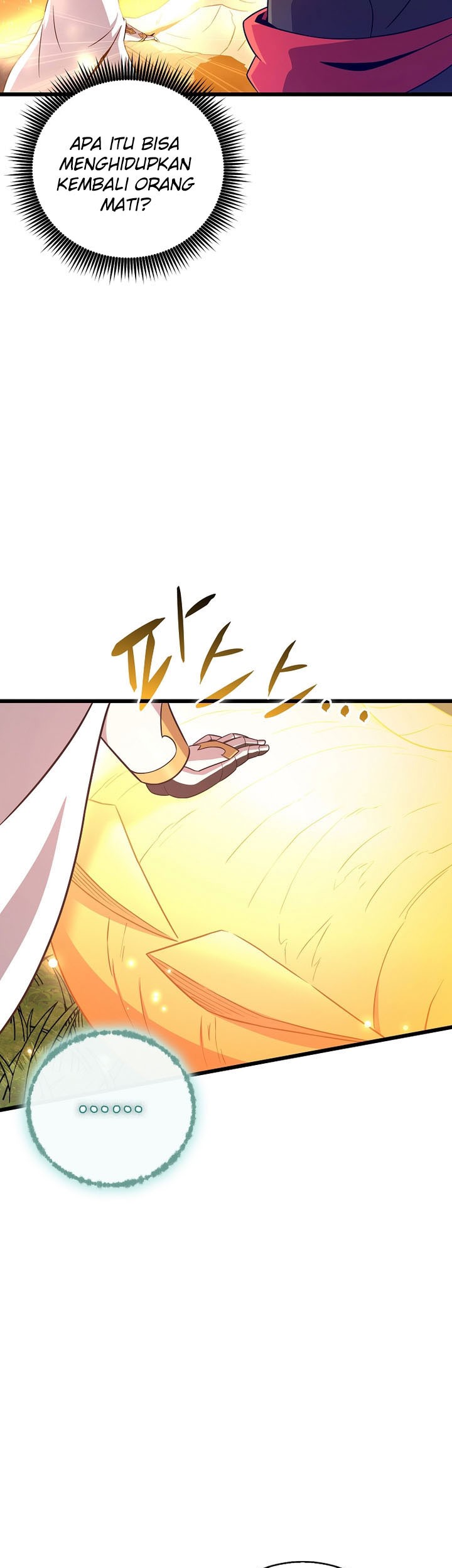 Arcane Sniper Chapter 188 - halaman 4