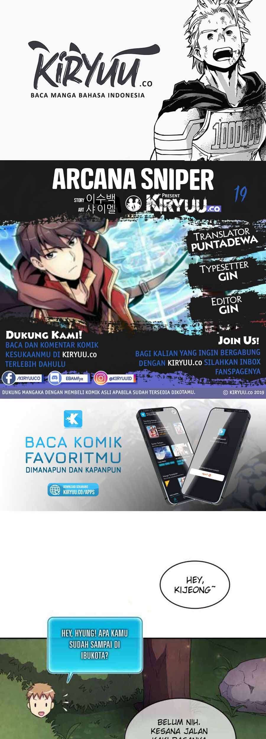 Arcane Sniper Chapter 19 - halaman 1