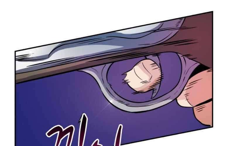 Arcane Sniper Chapter 19 - halaman 62