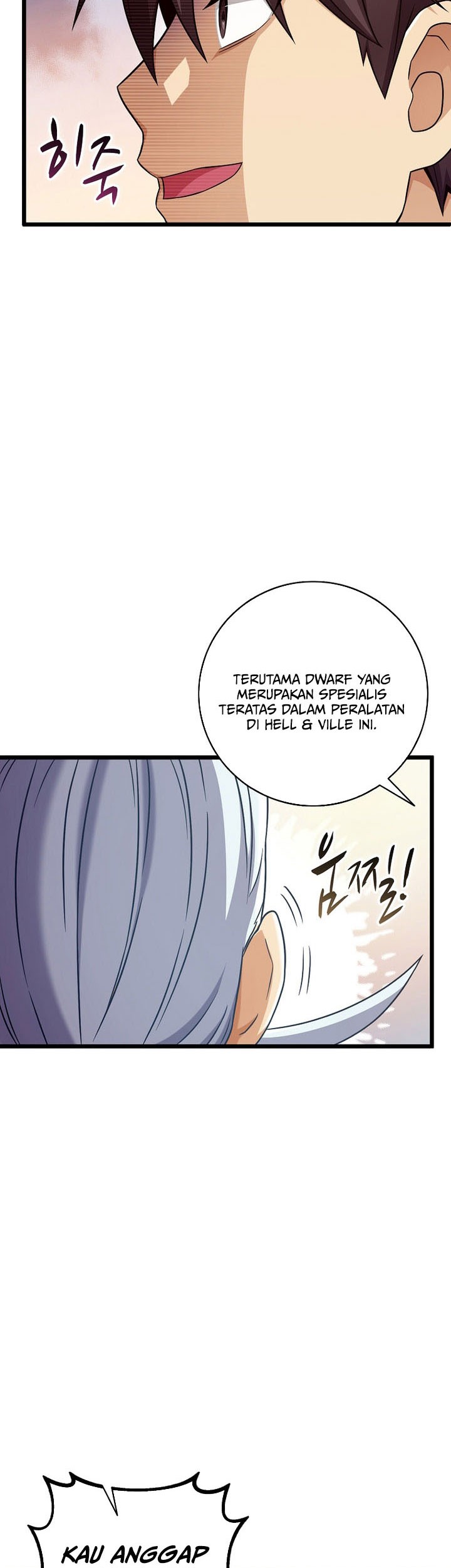 Arcane Sniper Chapter 190 - halaman 12