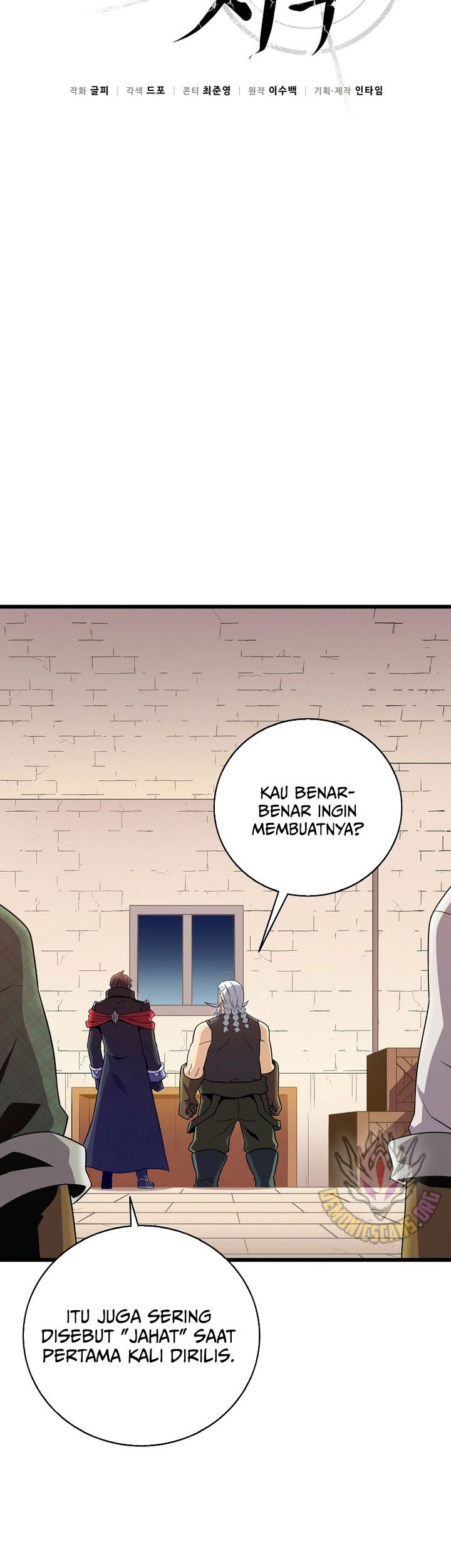 Arcane Sniper Chapter 190 - halaman 24