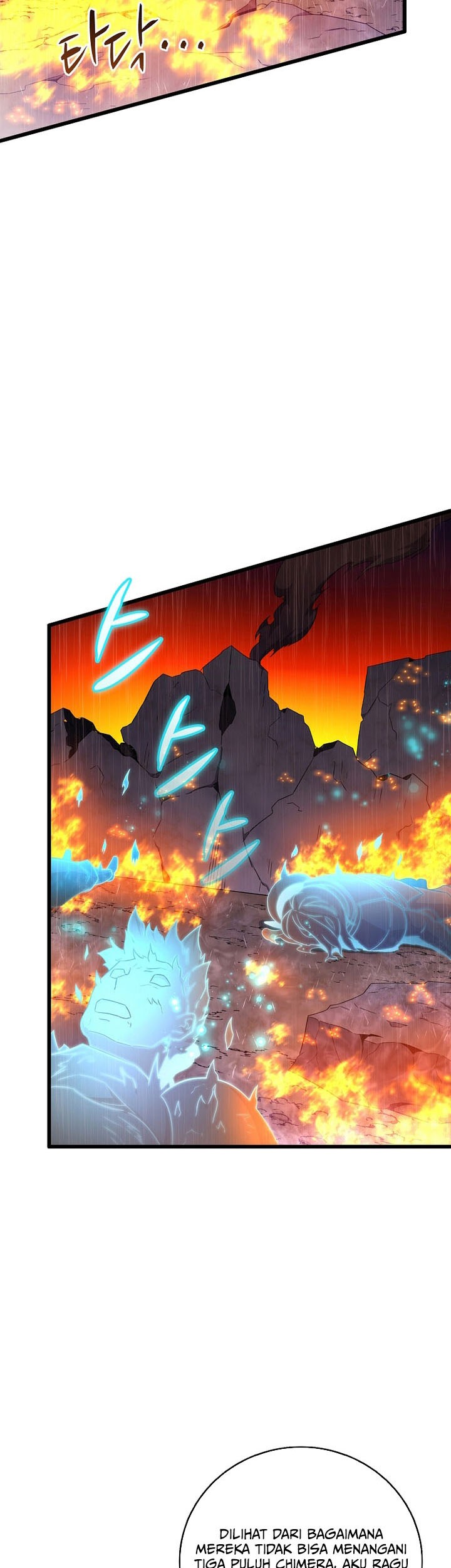 Arcane Sniper Chapter 190 - halaman 36