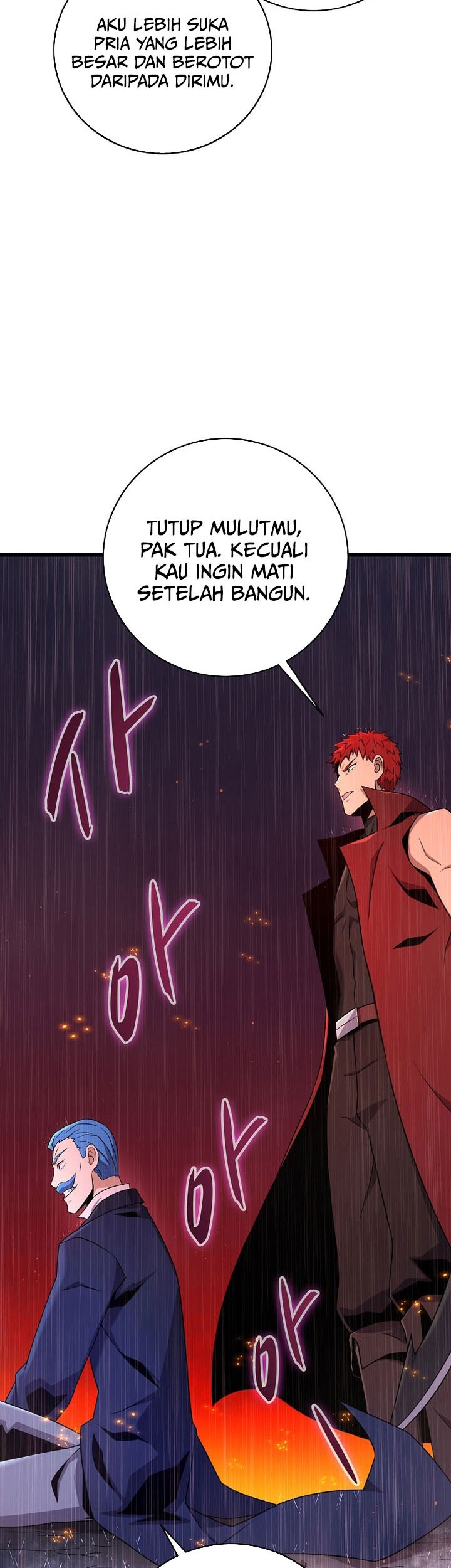 Arcane Sniper Chapter 190 - halaman 44