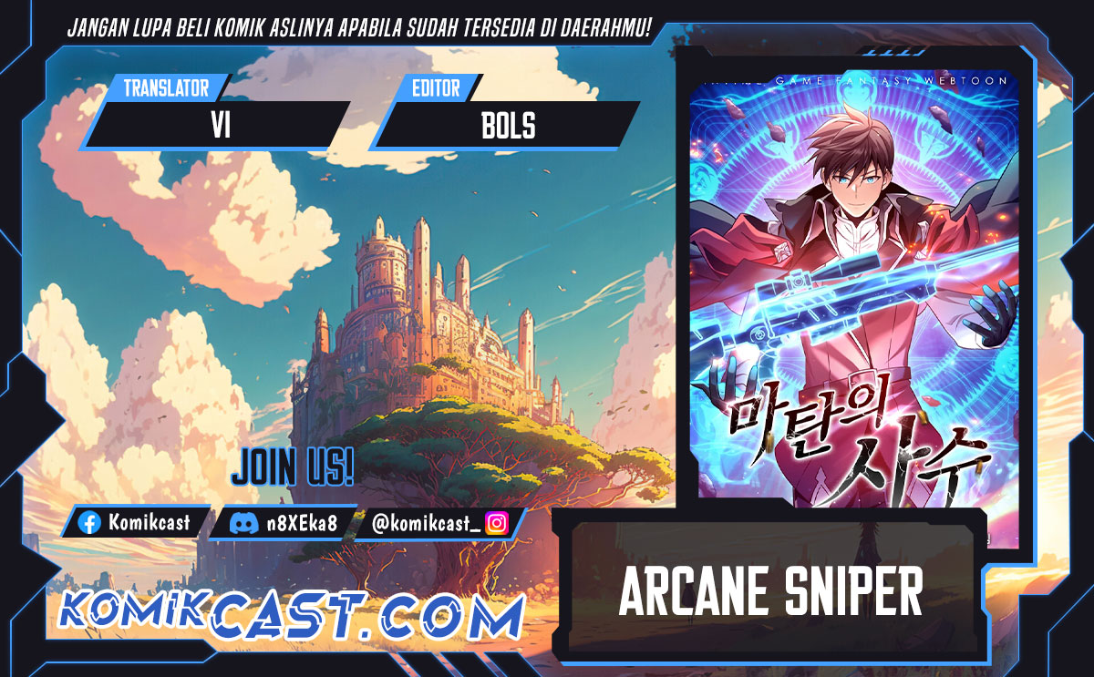 Arcane Sniper Chapter 191 - halaman 1