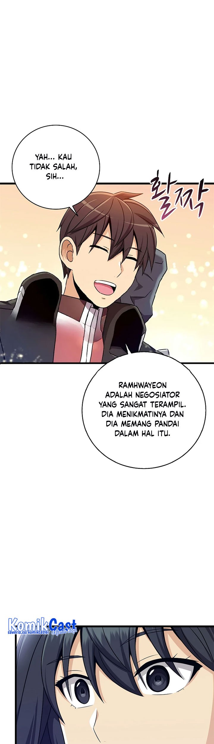 Arcane Sniper Chapter 191 - halaman 52