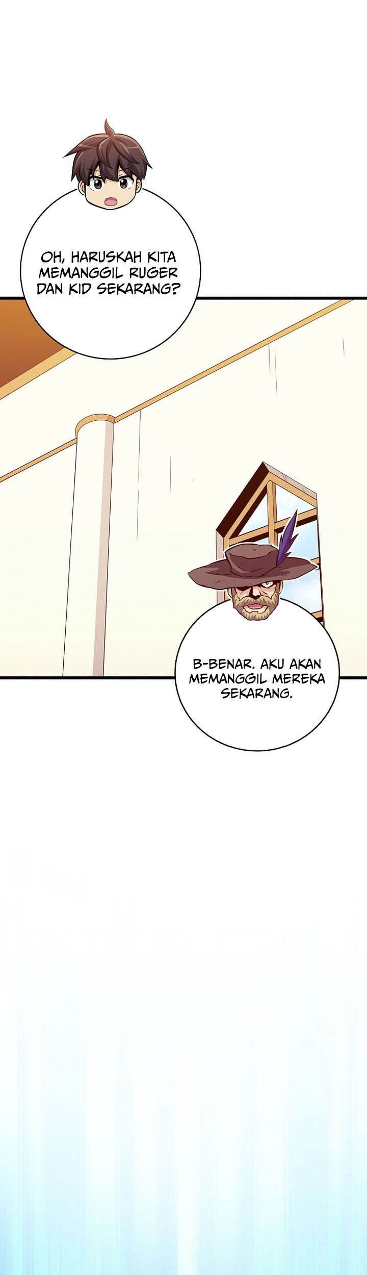 Arcane Sniper Chapter 192 - halaman 16