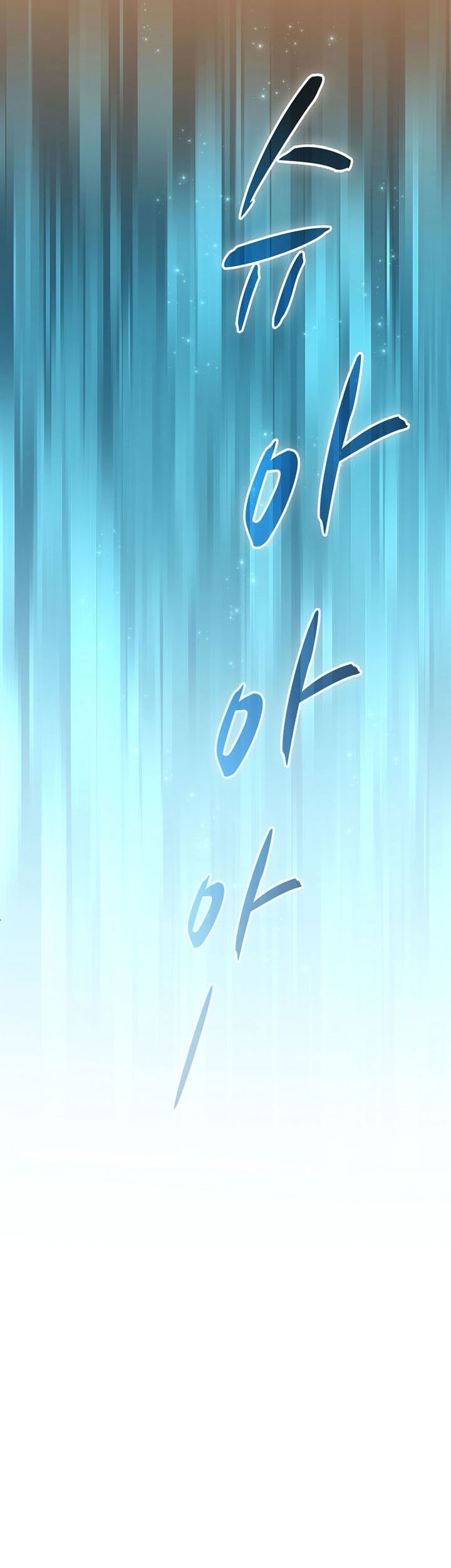 Arcane Sniper Chapter 192 - halaman 40