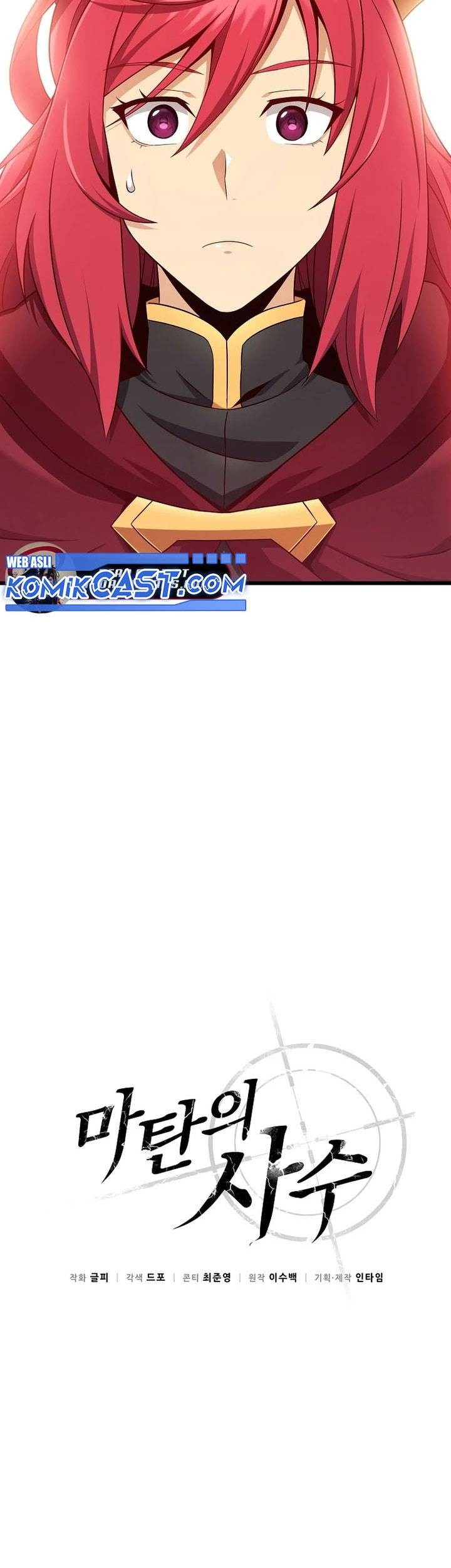 Arcane Sniper Chapter 193 - halaman 21