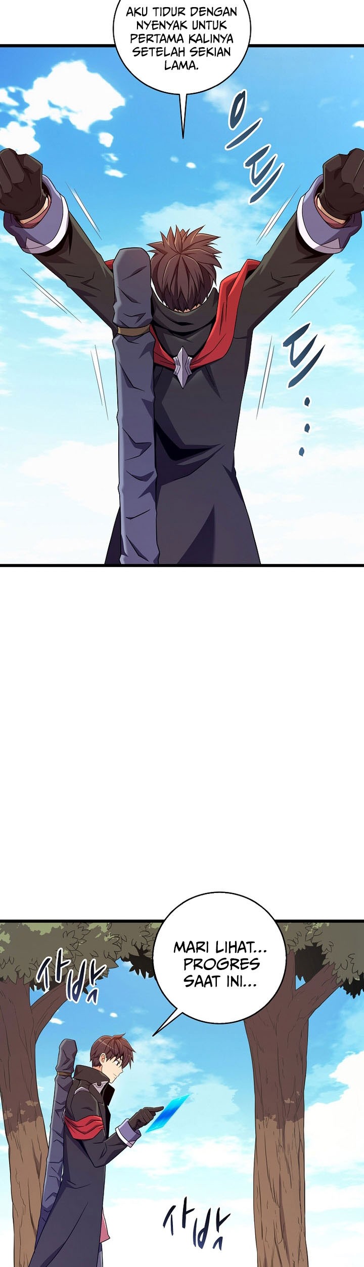 Arcane Sniper Chapter 194 - halaman 14