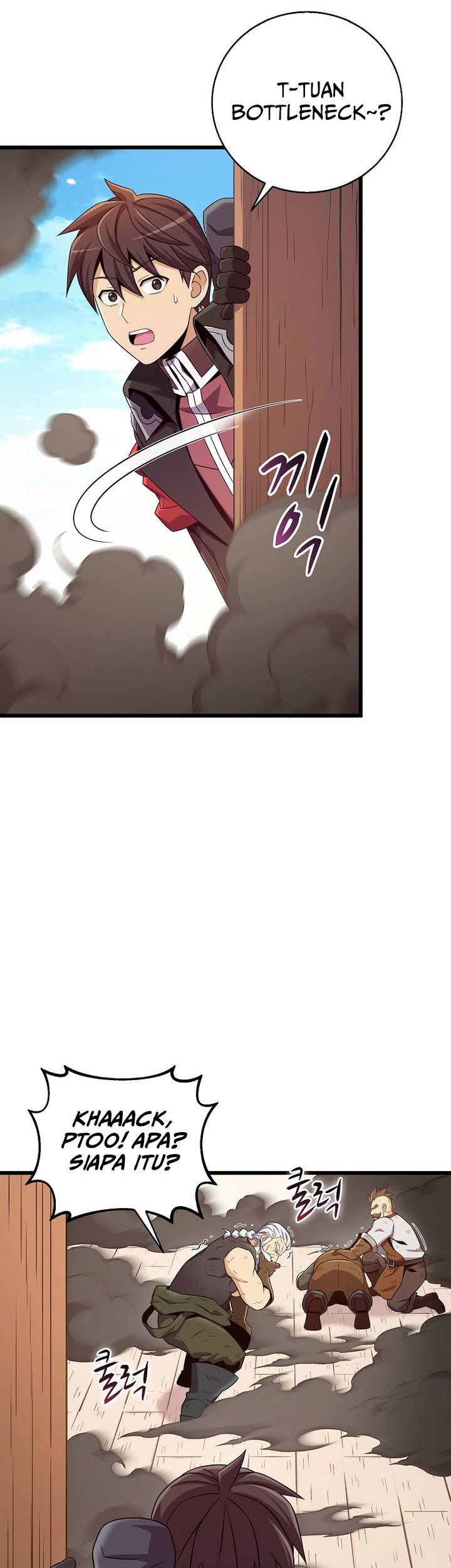 Arcane Sniper Chapter 194 - halaman 20