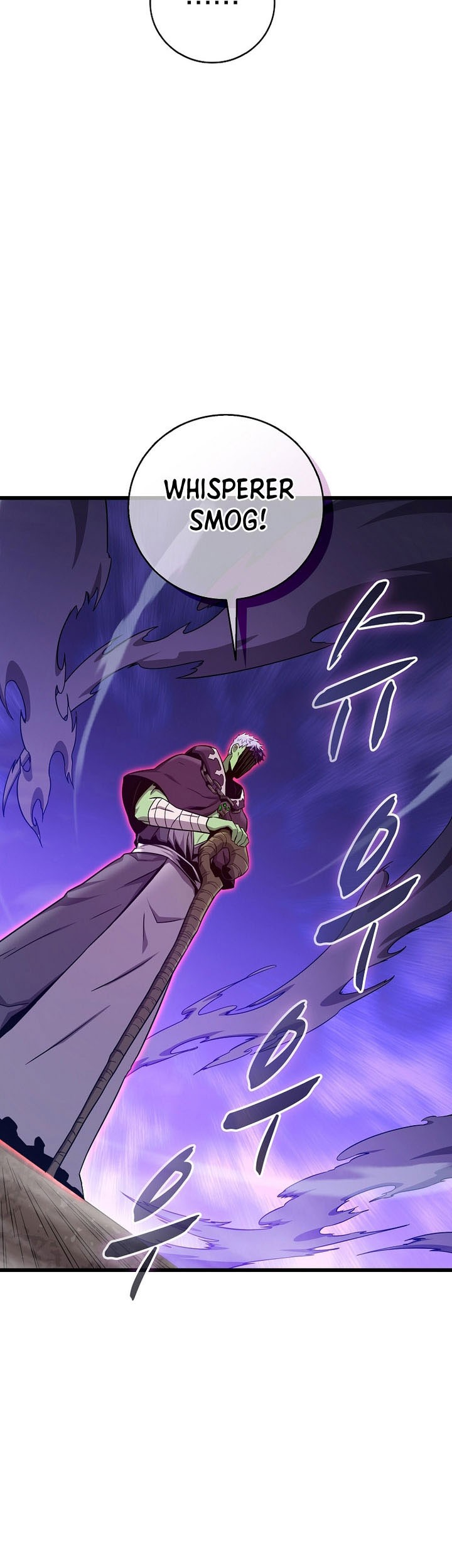 Arcane Sniper Chapter 194 - halaman 46
