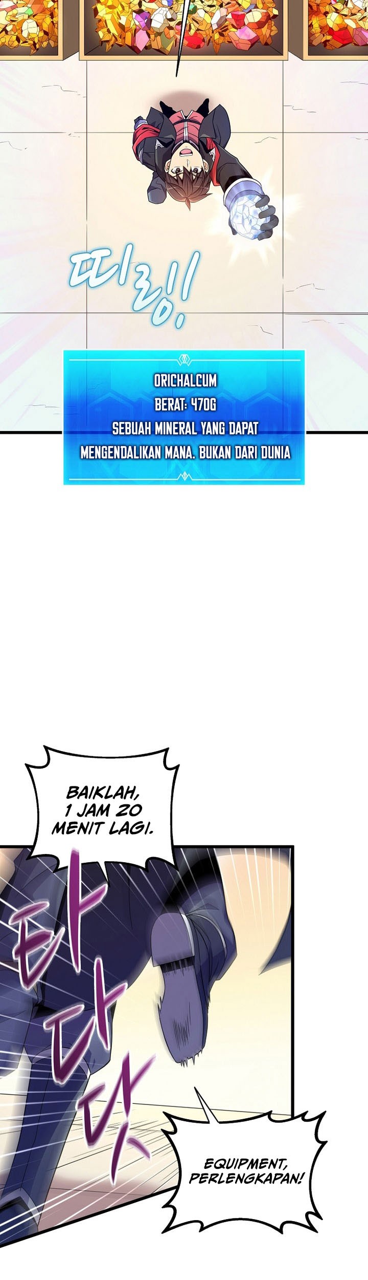 Arcane Sniper Chapter 195 - halaman 12