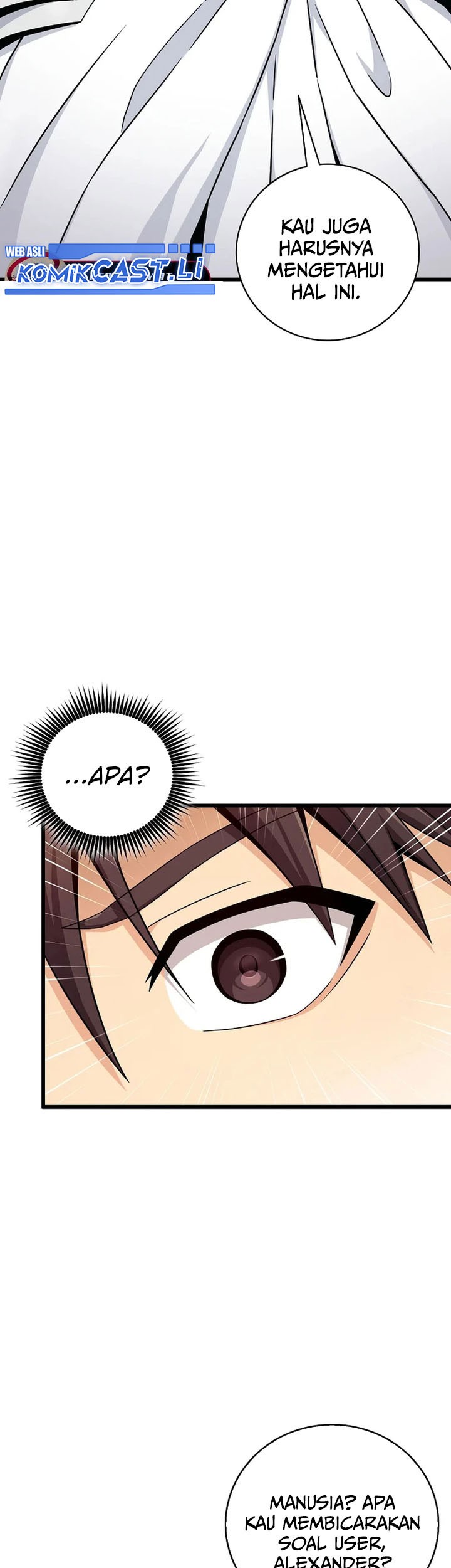 Arcane Sniper Chapter 196 - halaman 12