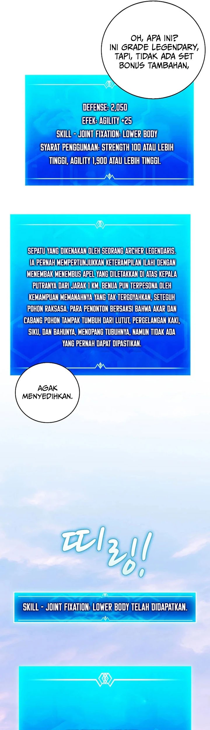 Arcane Sniper Chapter 197 - halaman 50