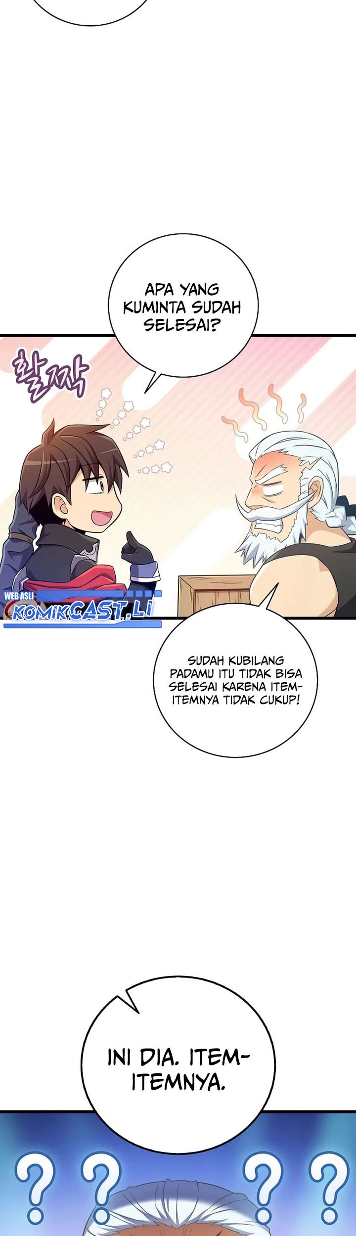 Arcane Sniper Chapter 197 - halaman 6