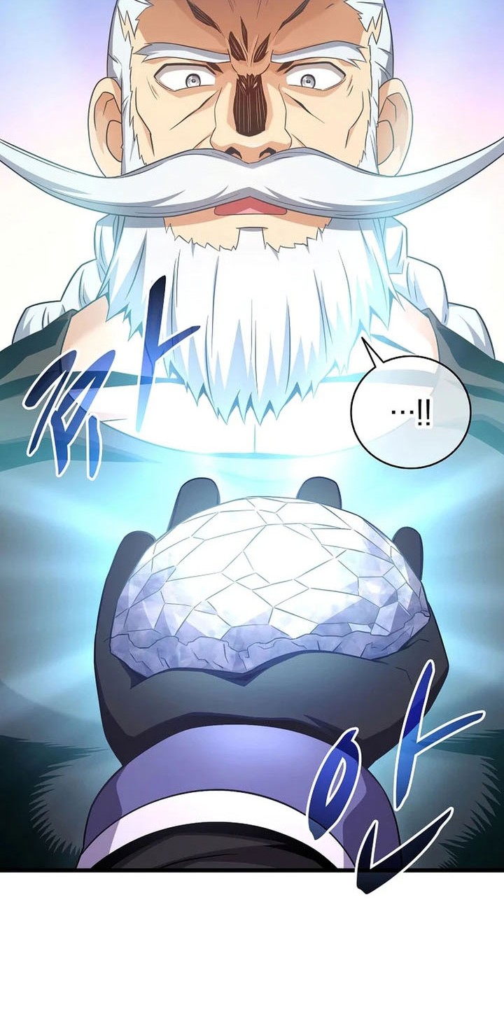 Arcane Sniper Chapter 197 - halaman 7