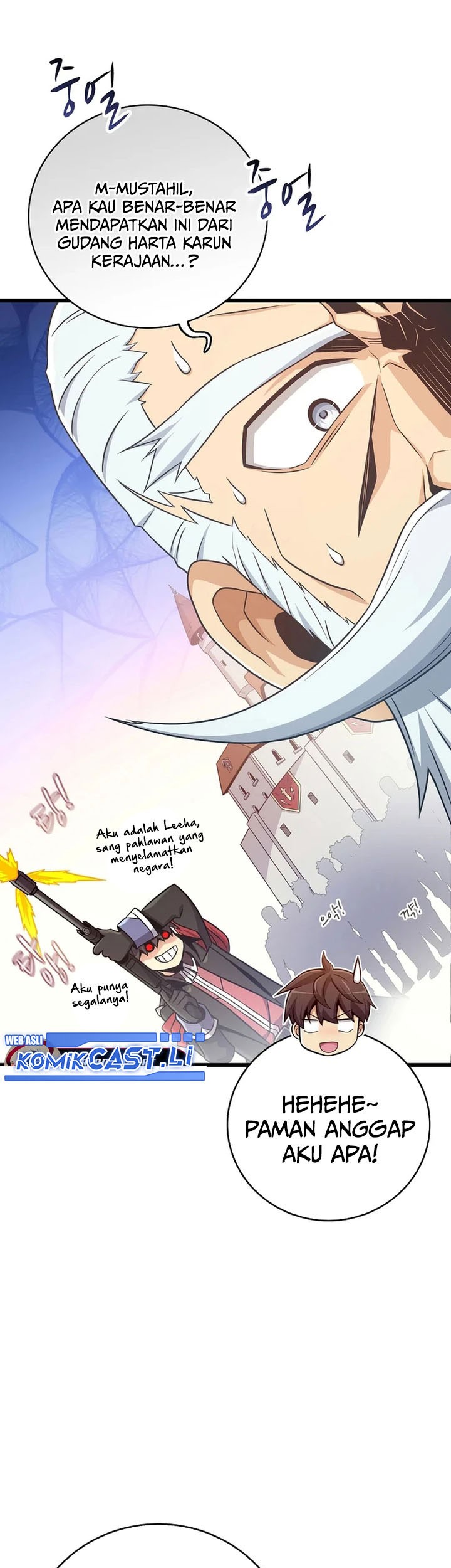 Arcane Sniper Chapter 197 - halaman 8