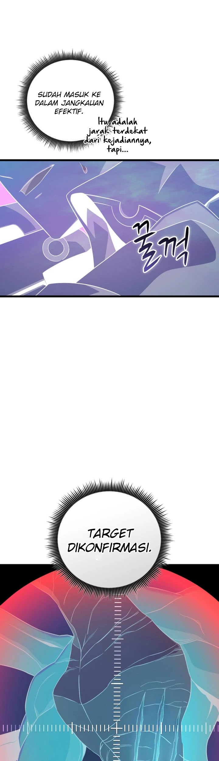 Arcane Sniper Chapter 199 - halaman 26