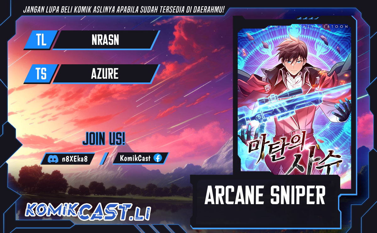 Arcane Sniper Chapter 201 - halaman 1