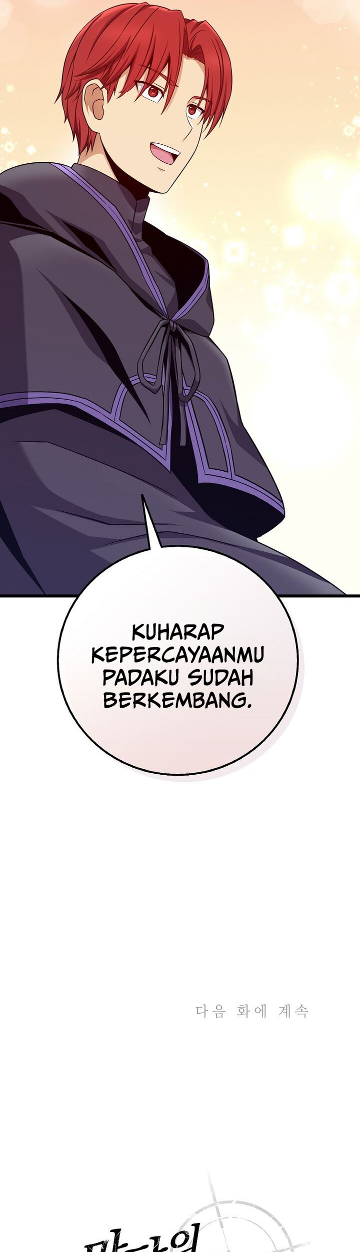 Arcane Sniper Chapter 201 - halaman 58