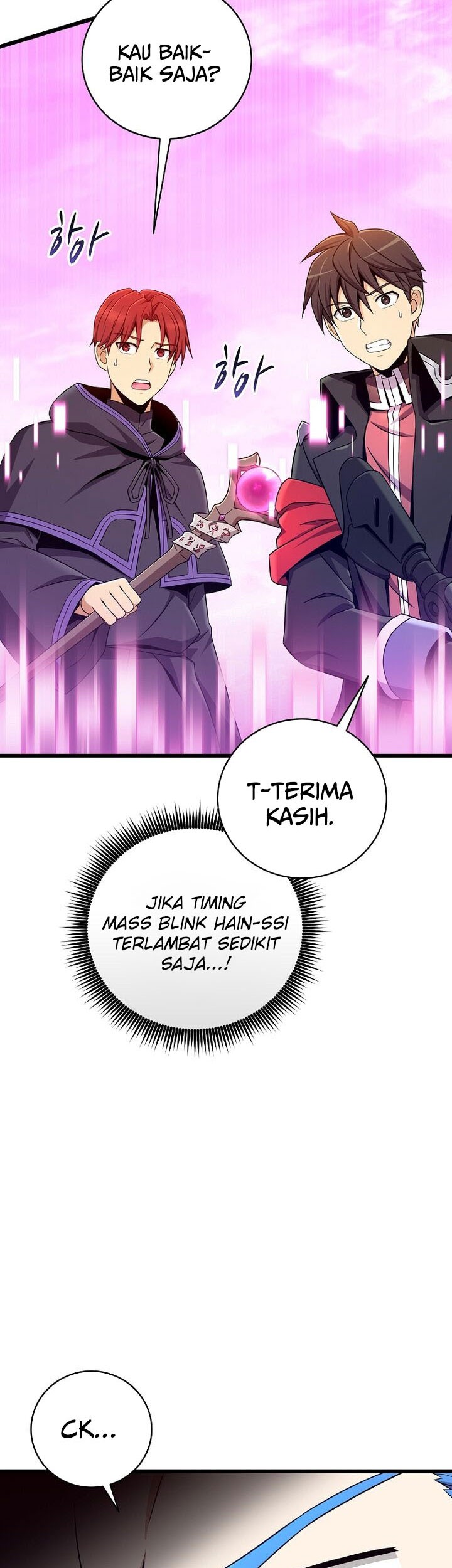 Arcane Sniper Chapter 201 - halaman 6