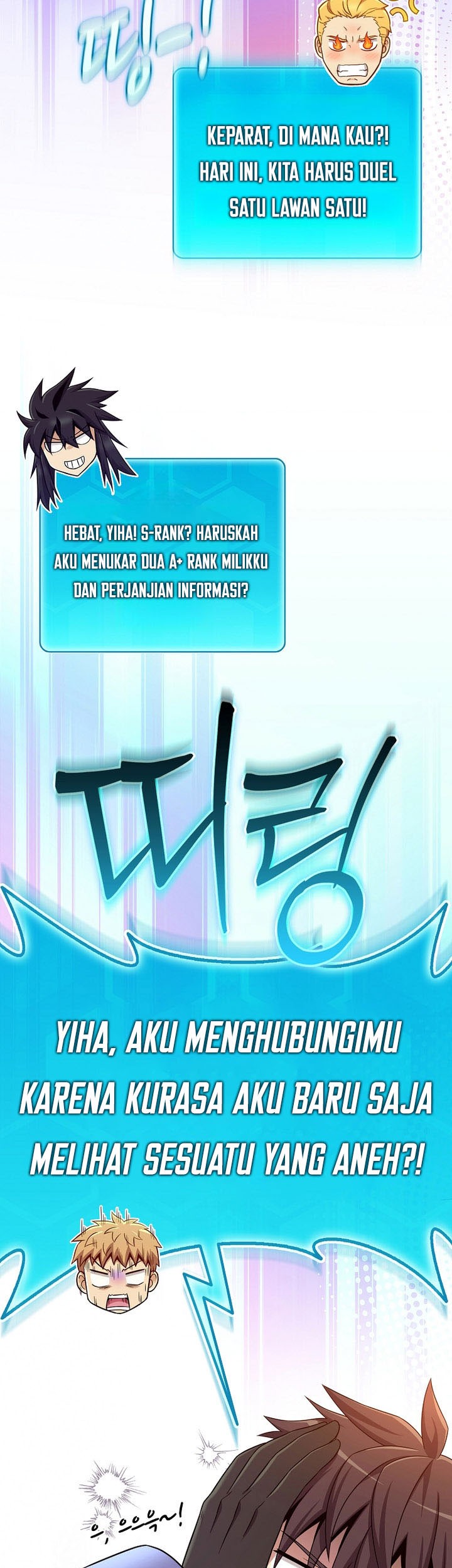 Arcane Sniper Chapter 202 - halaman 45