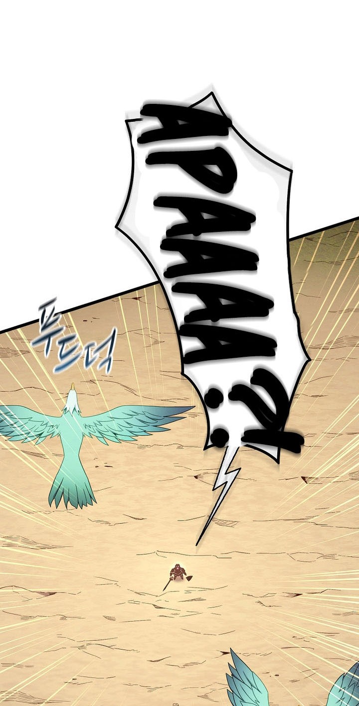 Arcane Sniper Chapter 202 - halaman 50