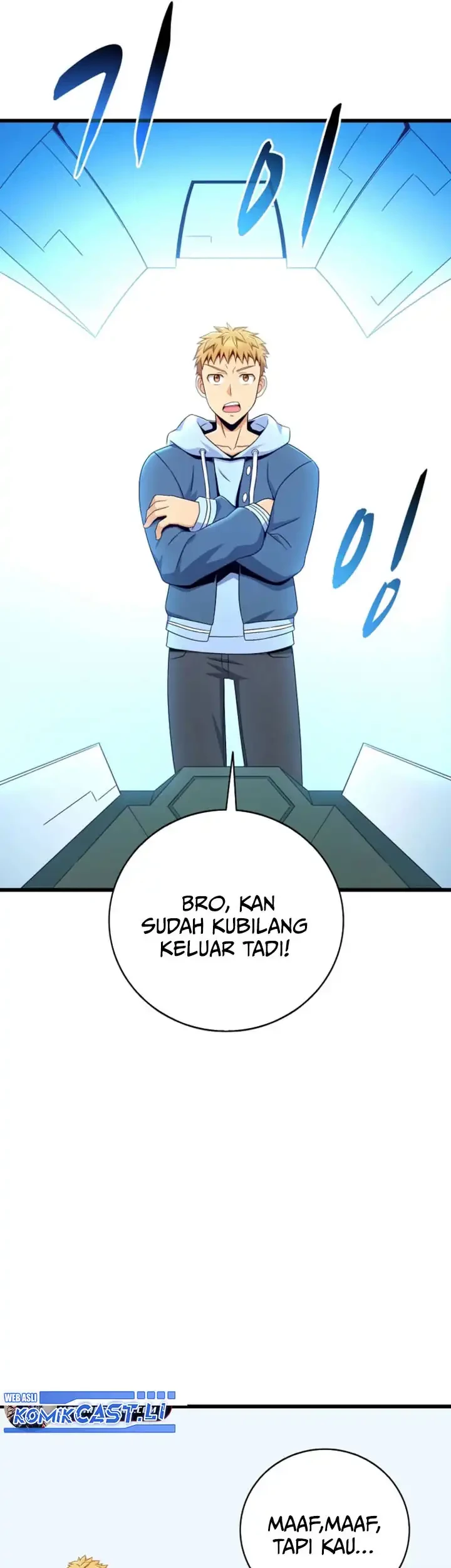 Arcane Sniper Chapter 203 - halaman 26