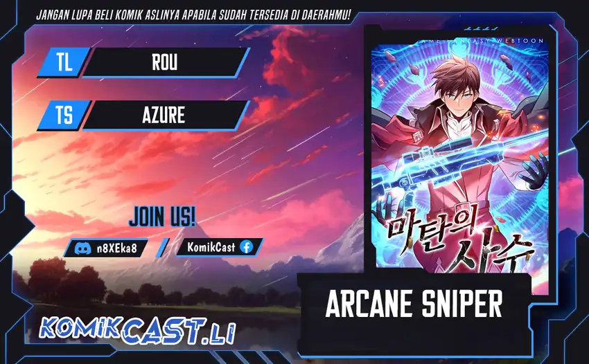 Arcane Sniper Chapter 204 - halaman 1