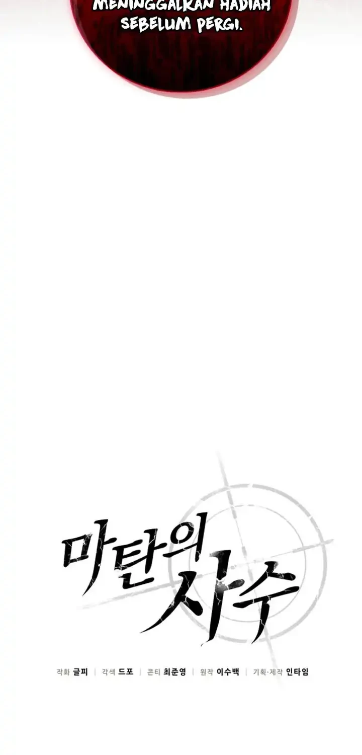 Arcane Sniper Chapter 204 - halaman 17
