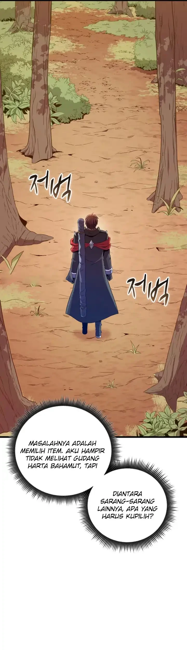 Arcane Sniper Chapter 204 - halaman 34