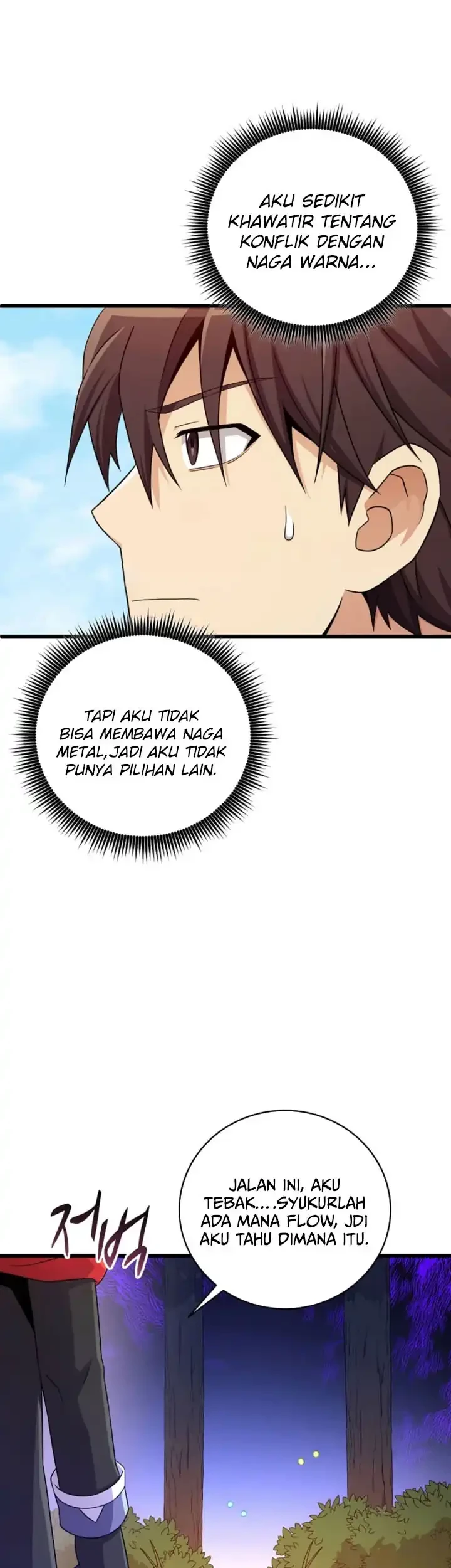 Arcane Sniper Chapter 204 - halaman 40