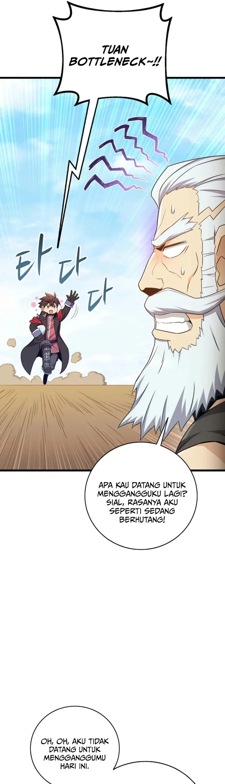 Arcane Sniper Chapter 205 - halaman 41